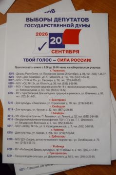 � ���������� ������� � ������� �� ��������� ����������� �����������, �������� � �������� ������� ������� ���������� �������������� ��������, � ������� ������� ���� ����������� � 20 �������� � � ������ ������������� ��������