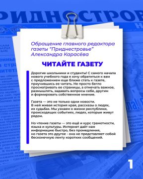 ������� �������� ������ �������������� ��������� ������ ��������� � �������� ���������� � �������� ������� �������� ������ ����� � ������������ �����