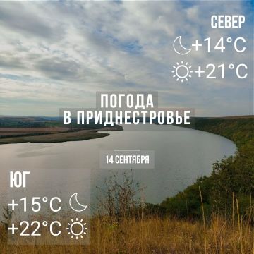 ���� � �� +22��, ������� �����