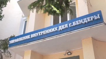 В одном из микрорайонов Бендер четверо школьников от 9 до 11 лет решили поэкспериментировать с зажигалкой и подожгли обшивку двери квартиры одинокого пенсионера