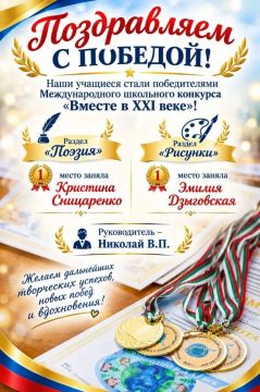 ��������� ����������� ����� ������ ����� � ������������� �������� ������� � XXI ����
