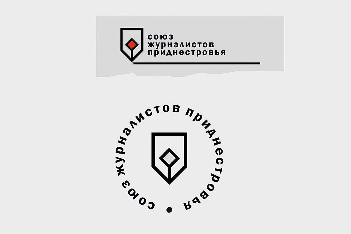 Школа молодого журналиста приглашает на обучение