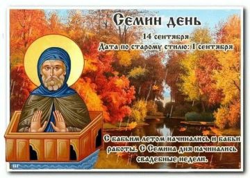 ���� ������������. � �������� ��������� 14 �������� � ���� ������������, �� �� ������ ���� � ������ �������
