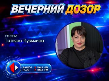 ���Ψ ���λ: ���������� ����������