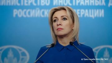 Главное из заявлений Марии Захаровой на брифинге: