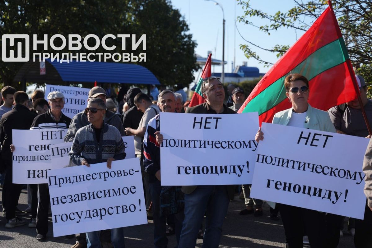 Протестующие против введения новых налогов против Приднестровья сравнивают нынешнюю политику властей Молдовы с геноцидом Протестующие против введения новых налогов против Приднестровья сравнивают нынешнюю политику властей Молдовы с геноцидом