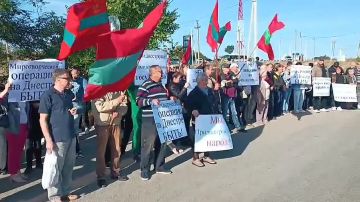 Акция протеста против политики Молдовы по отношению к Приднестровью началась в Бендерах