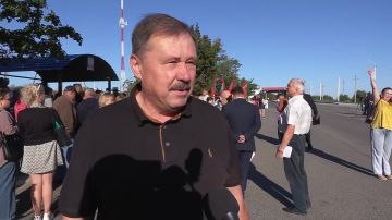 «Давайте назовём всё правильно – грабёж»