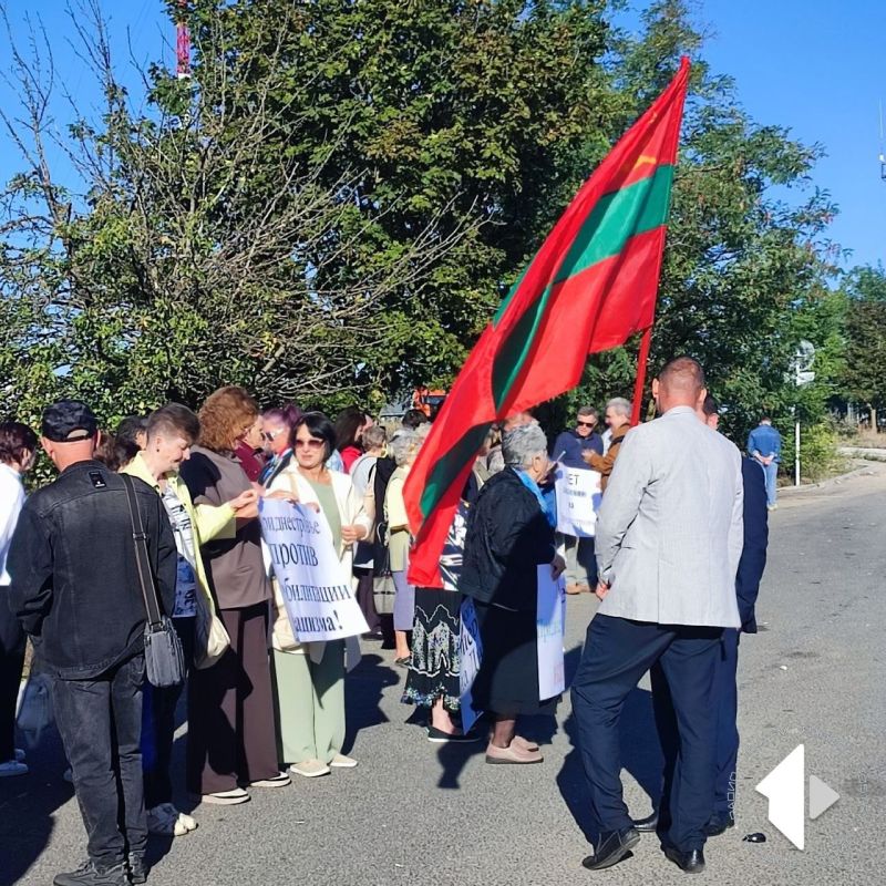 Прямо сейчас у ТПП «Бендеры-Кишинёв» проходит митинг-протест приднестровцев против введения псевдо-НДС и акцизов со стороны Молдовы Прямо сейчас у ТПП «Бендеры-Кишинёв» проходит митинг-протест приднестровцев против введения псевдо-НДС и акцизов со стороны Молдовы