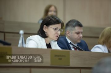 ��������� ������ ��� ����������� � ���������� �������� �� 2027 ���