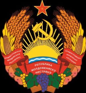 2027 год объявлен годом культурного наследия Приднестровья