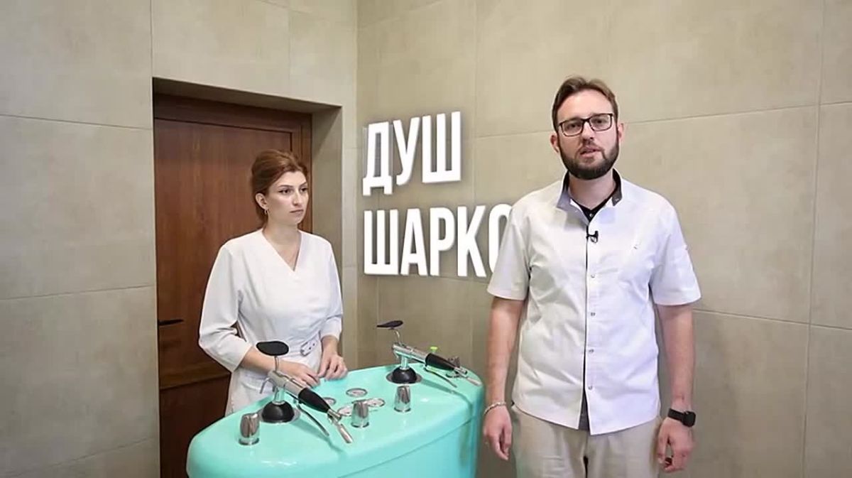 Водные и спелеопроцедуры в медицинском центре «ФизиоМед»