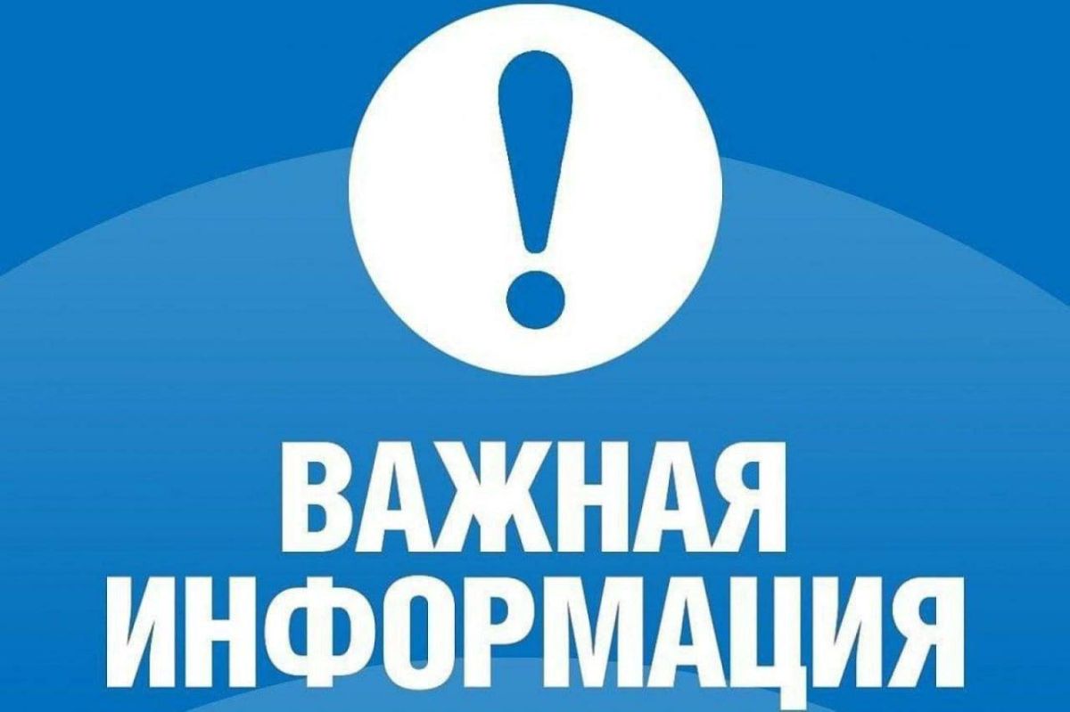 В Григориопольском районе будет слышен громкий звук