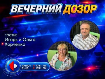 ���Ψ ���λ: ������, �����, ���!