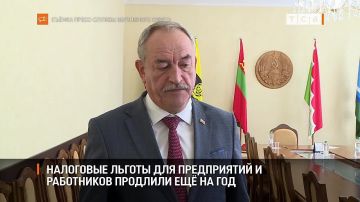 ��������� ����� ������� ��������� ������ ��� ����������� �� 2027-� ���