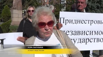 Общественная активистка Лора Лапухина подчеркнула, что она выступает против насилия по отношению к приднестровцам