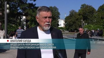 Участники митинга в Бендерах призывают Молдову вернуться за стол переговоров и возобновить формат «5+2» – только так можно решить все проблемы