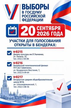 20 ��������, � ���� ������� ��������� ��������������� ���� ���������� ���������, �� ������������� �������� ���������� �������� ��������