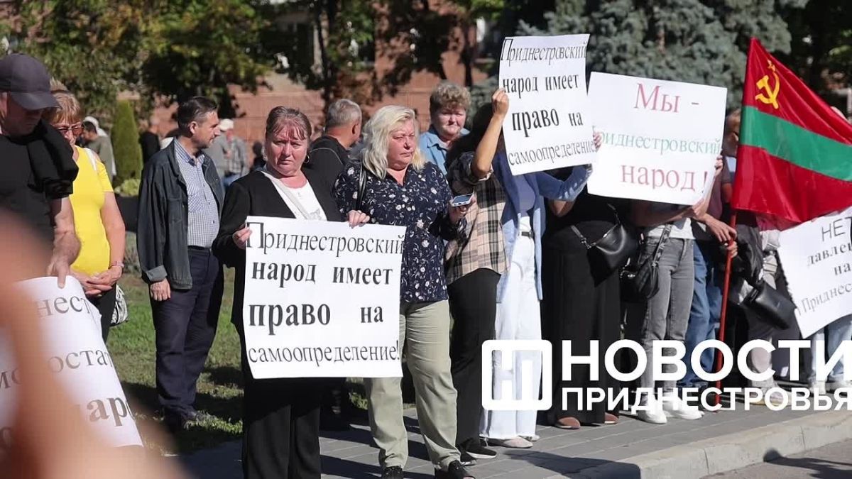 Складывается ощущение, что нынешние власти Молдовы копируют тех, кто в начале 1990-х годов спровоцировал молдо-приднестровский конфликт, считает председатель Координационного совета Общеприднестровского народного форума...