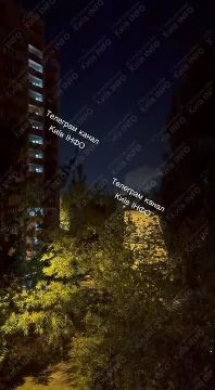 ������� ����� ������������ ������ ���������� ��������� � ���������� �������������� ����� ������������ ������� ���������, �������� � ���������� �����������, ������������ ������������ ���������� �������� �����������...
