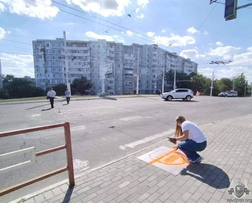 «Сними наушники» «Возьми ребёнка за руку» «Посмотри по сторонам» «Сними наушники» «Возьми ребёнка за руку» «Посмотри по сторонам»