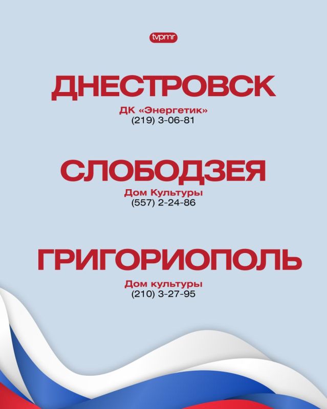 Как проголосовать на выборах в Госдуму РФ на дому Как проголосовать на выборах в Госдуму РФ на дому