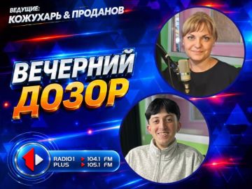 ���-��� ��������� �����. � 16 �� 18 ����� �� ������ ����� 104.1/ 105.1 FM