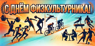 ��������� ��������� ���������� �������� � ������, �������, �������������, ���������� � �������� �������!