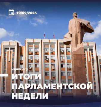 Меры господдержки предприятий и организаций продлили на весь 2027 год