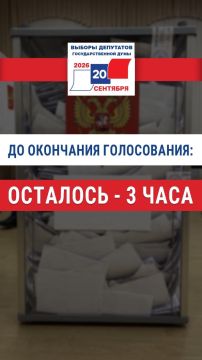 �� ��������� ����������� �������� 3 ����