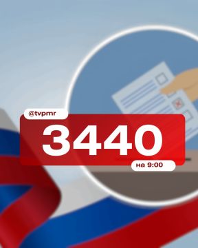 К 9:00 в республике проголосовали 3440 приднестровцев с гражданством РФ