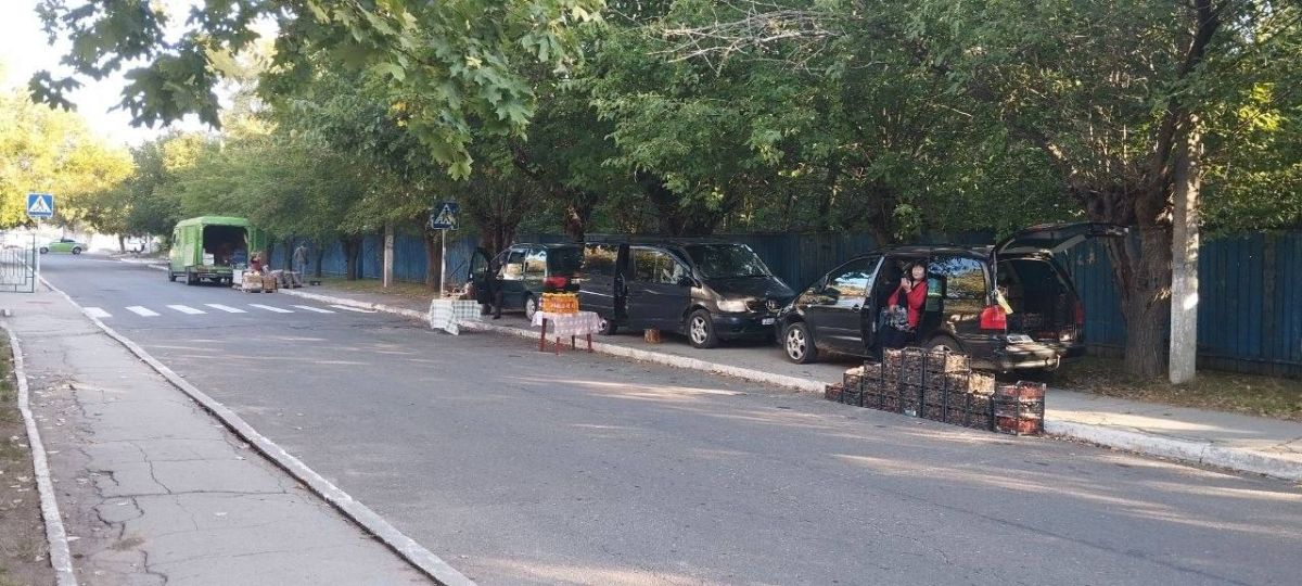 Можно проголосовать и прикупить продуктов от местных производителей