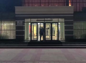� ������������� ����������� ����������� �� ������� � ������� ��