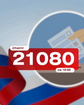 ���� �� 12:00