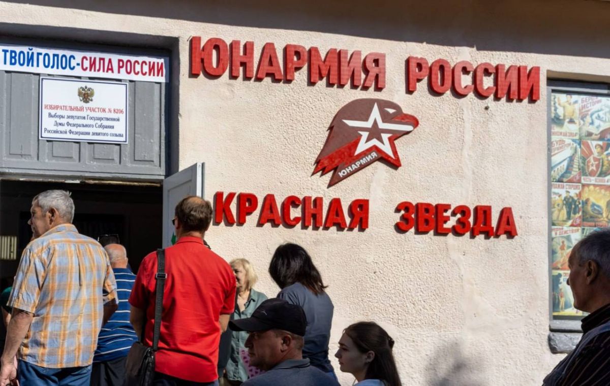 Приднестровцы активно голосуют на выборах в Госдуму РФ Приднестровцы активно голосуют на выборах в Госдуму РФ