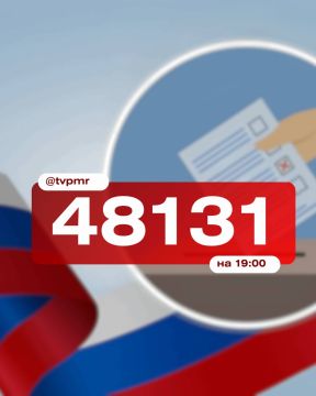 ���� �� 19:00