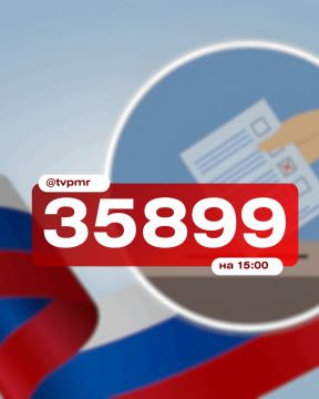 ���� �� 15:00