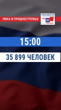 Явка в Приднестровье на 15:00 – 35 899 человек