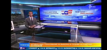 Ведущие федеральные российские телеканалы говорят о выборах в Госдуму в Приднестровье