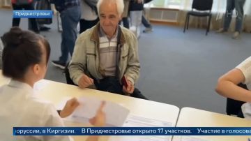 О выборах в Приднестровье – на Первом канале России