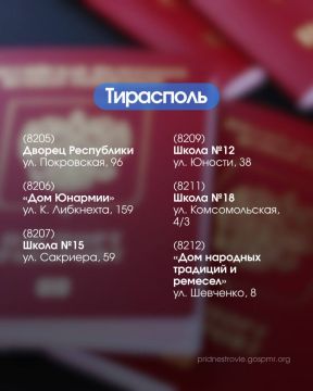 В Приднестровье проходят выборы депутатов Государственной Думы РФ
