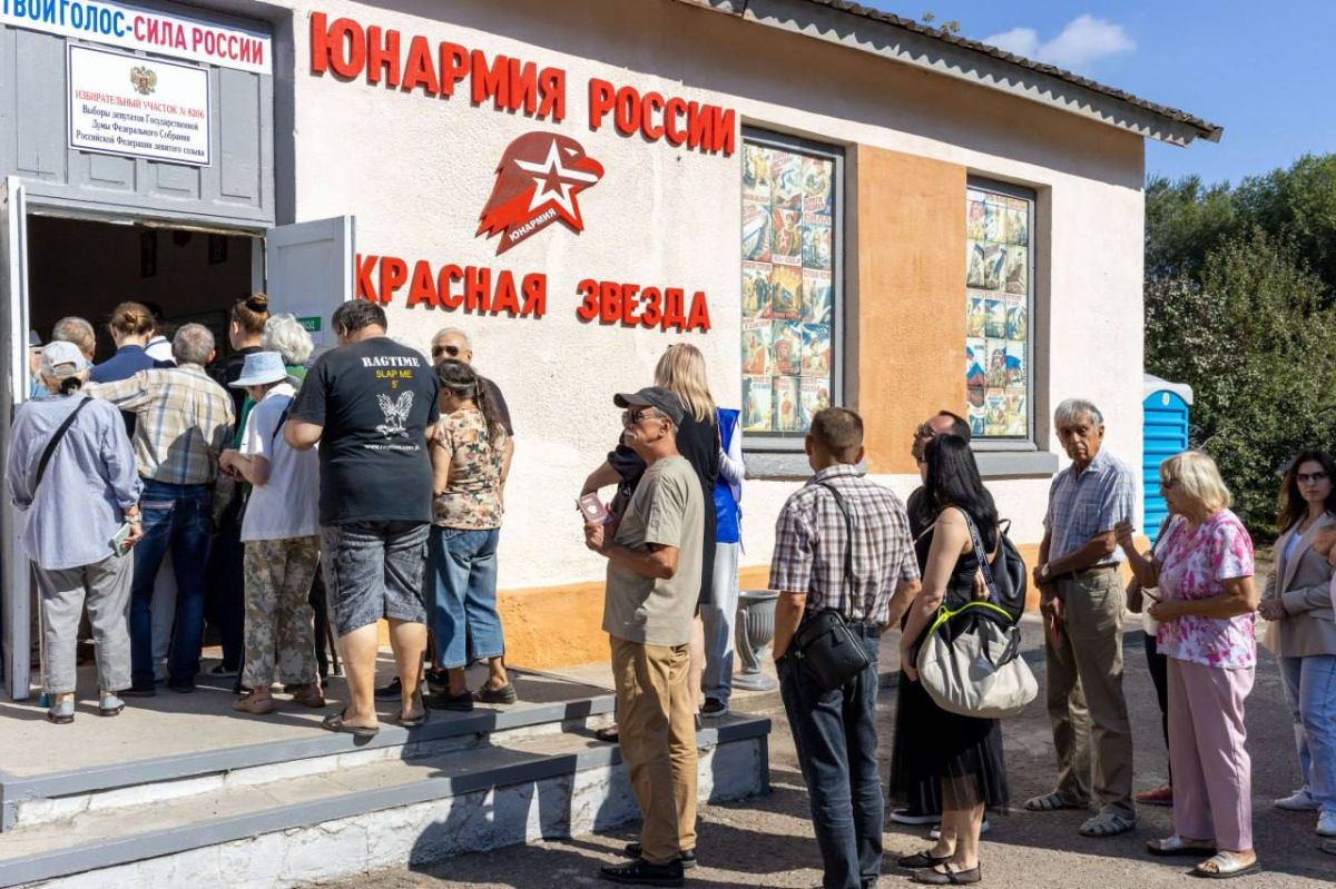 Приднестровцы активно голосуют на выборах в Госдуму РФ Приднестровцы активно голосуют на выборах в Госдуму РФ