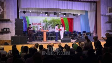 В Слободзее начались торжества ко Дню города