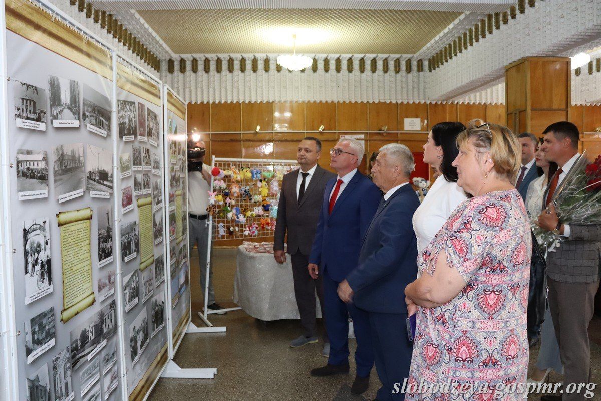 Слободзея отпраздновала День города Слободзея отпраздновала День города
