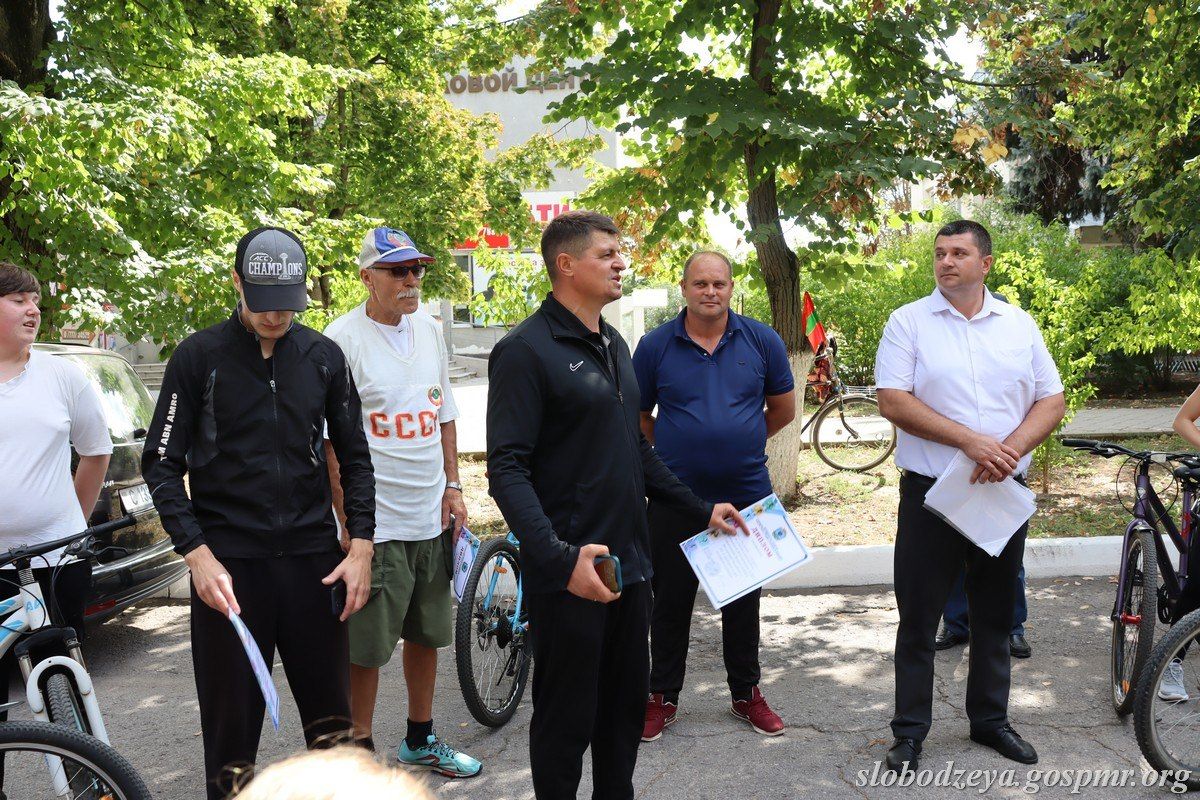Более 80 человек объединил велопробег в честь Дня города Слободзеи Более 80 человек объединил велопробег в честь Дня города Слободзеи
