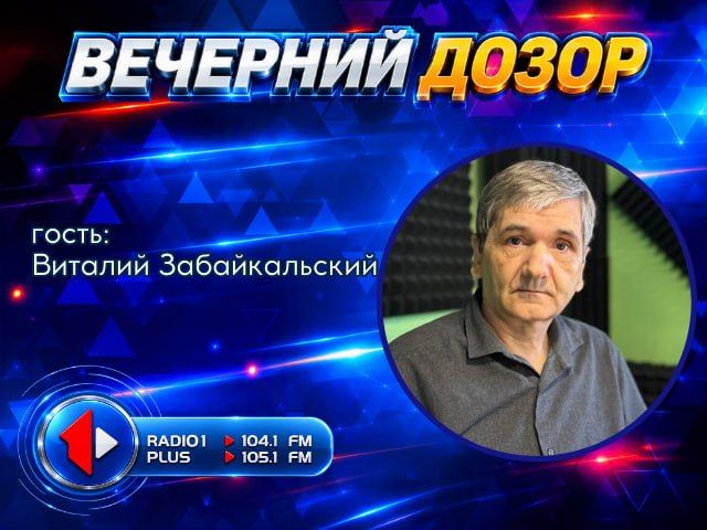 КАК СТАТЬ ЖУРНАЛИСТОМ: ПЕРВЫЕ ШАГИ