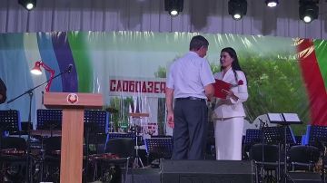 В Слободзее отмечают День города