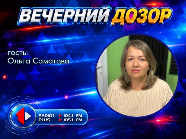 «ПРОСТО О СЛОЖНОМ»: КОГДА ДВОЙКИ – ЭТО НЕ ПРО ЛЕНЬ