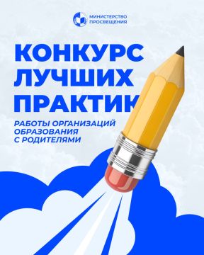 � ������������� �������� ������� ������ ������� ������ ����������� ����������� � ����������