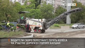 В Бендерах круг на Каушаны полностью закончат ремонтировать в ближайшую неделю